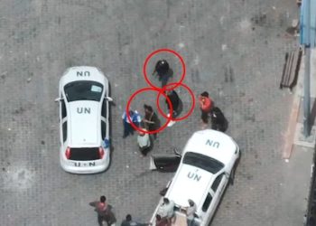 IDF claims photos show Hamas combatants inside UN compound in Rafah