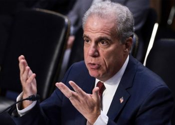 DOJ’s Office of Inspector General takes heat for allegedly ‘targeting political opponents’