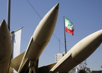 Incoming Trump administration given new blueprint on ways to weaken Iran: ‘unique opportunity’