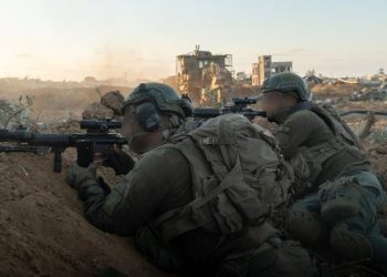 Cease-fire between Israel and Hamas getting closer amid concerns terror group rearming in Gaza